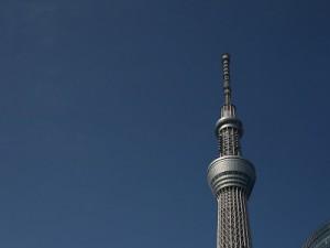 skytree